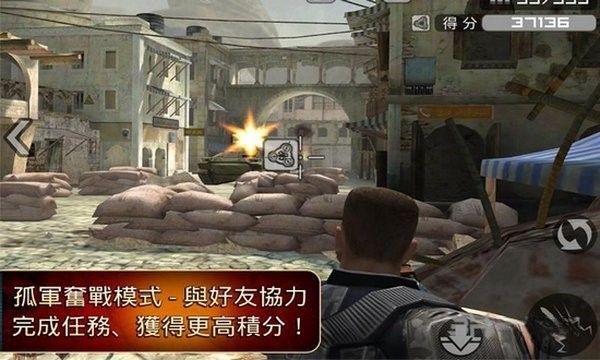 ����ָ�����޽�Ұ�׿��v2.5.2