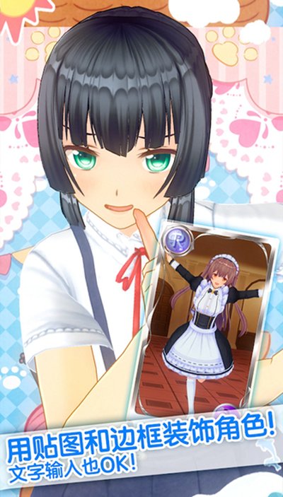 ��������ż�����İ� ��׿���°�v1.03.21