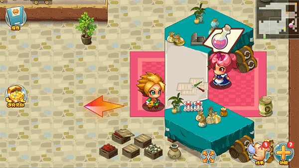 �ڴ����������ڹ���v1.33.0