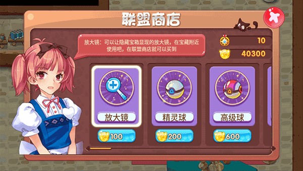 �ڴ����������ڹ���v1.33.0