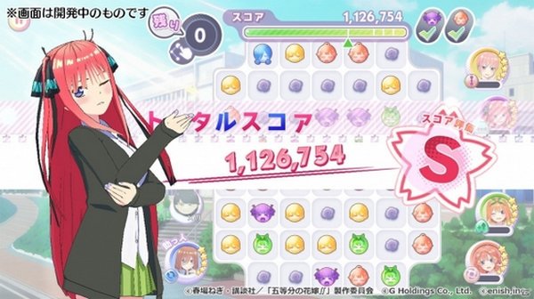 ��ȷֵĻ��������������°�v1.42.438