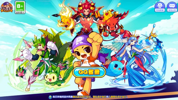 �������lite���ֻ���v1.0