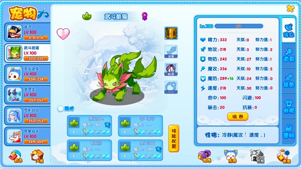 �������lite���ֻ���v1.0