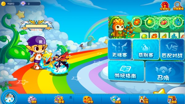 �������lite���ֻ���v1.0