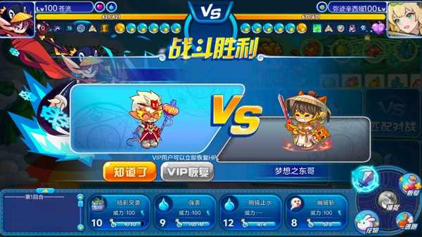 �������lite���ֻ���v1.0