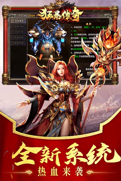 �񱩴����ۿ۰�v1.2.2