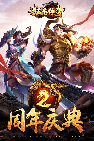 �񱩴����ۿ۰�v1.2.2