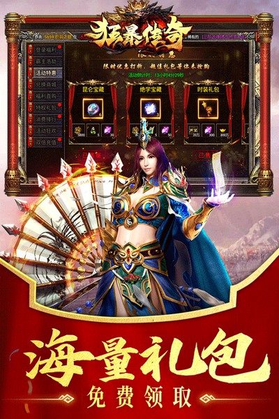 �񱩴����ۿ۰�v1.2.2