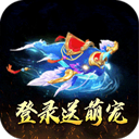 ����ǿ�ߴ��氲׿��v1.0.0