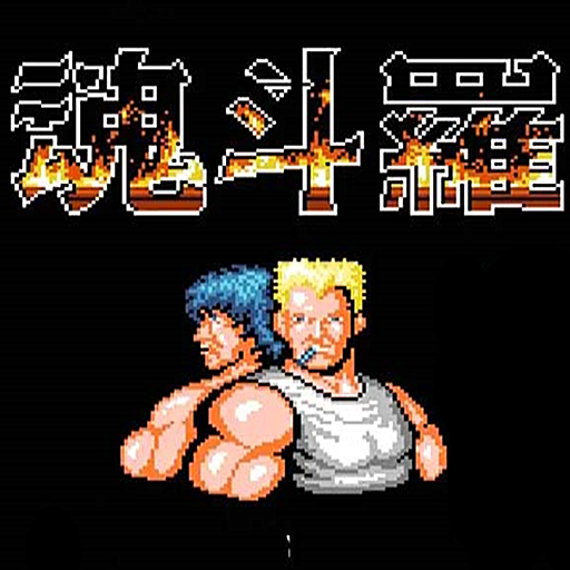 �궷�޻��ɰ�׿��v1.0