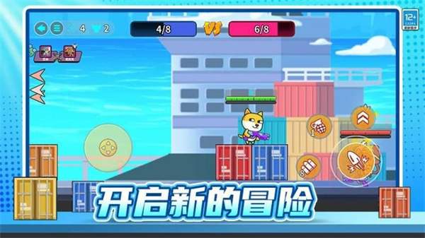 ��ͷ���Ҷ����޽�Ұ�����v1.0.2 ��׿��