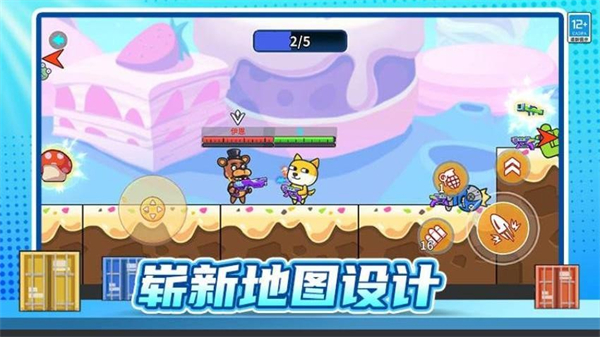 ��ͷ���Ҷ����޽�Ұ�����v1.0.2 ��׿��