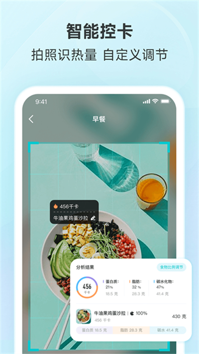 ��������v5.4.1 ��׿��