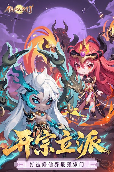 ���ڴ����ž��ΰ�׿��v1.0.0.115177