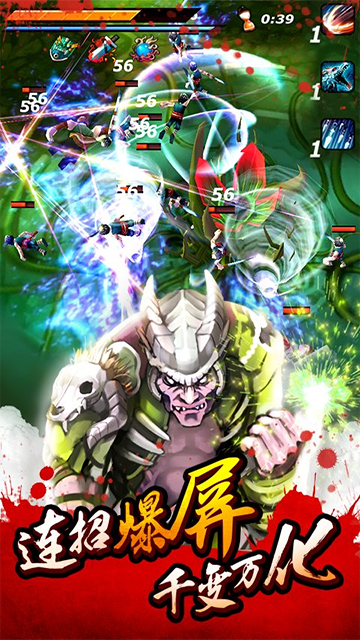 ����ɱ���ĺ������������v3.5.0 ��׿��