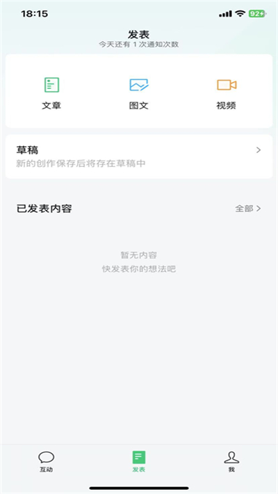 ���ں���������v3.11.0 ��׿��