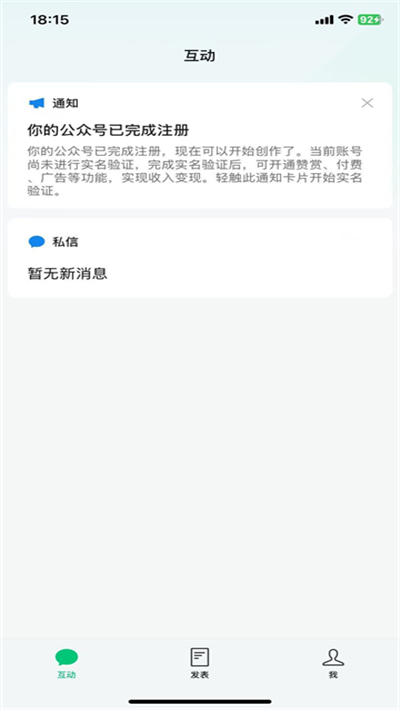 ���ں���������v3.11.0 ��׿��