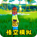 ����ģ������׿������v1.1