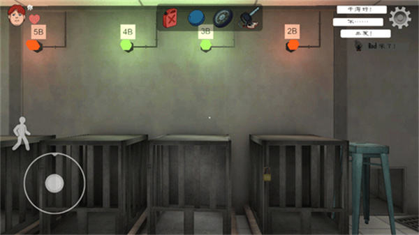 Ice Scream 1�޵а�v1.3.3696 �ƽ��