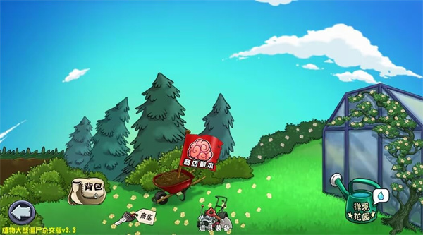 ֲ���ս��ʬ�ӽ����ֻ��������v3.16 ���°汾