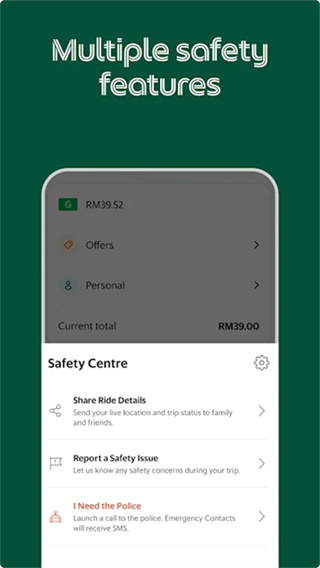 Grab�������°�����v5.407.1 ��׿��