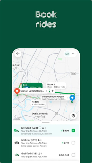 Grab�������°�����v5.407.1 ��׿��