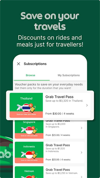 Grab��app����v5.408.0 ��׿��