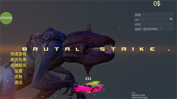 Brutal Strike(Ұ���������ָ���װ�)v1.3728 �ƽ��