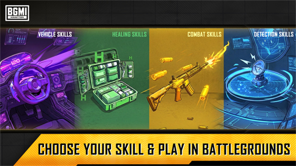 ��������ӡ�ȷ�Battlegrounds Indiav4.3.0 ���°�