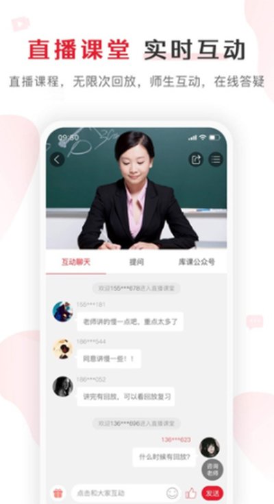 ���app�ٷ���v7.2.19