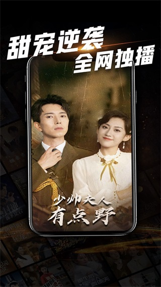 �Ķ��̾�app����v1.0.27 ��׿��