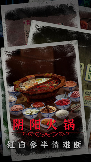 ������2ͬ�Ľ��������°�����v2.2 �ٷ�����
