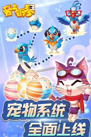 ���ϸ���������Դ����v5.4.01 ��׿��