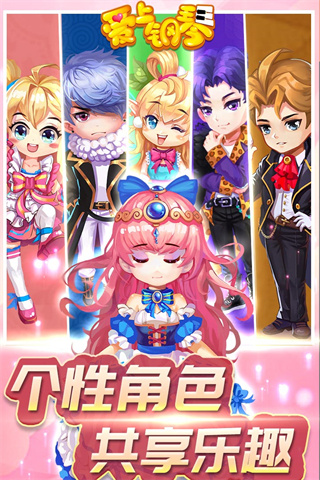 ���ϸ���������Դ����v5.4.01 ��׿��