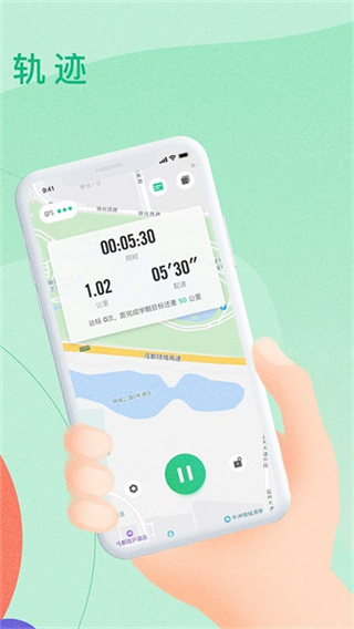 ����˶��ٷ�������v2.6.0 �ֻ���