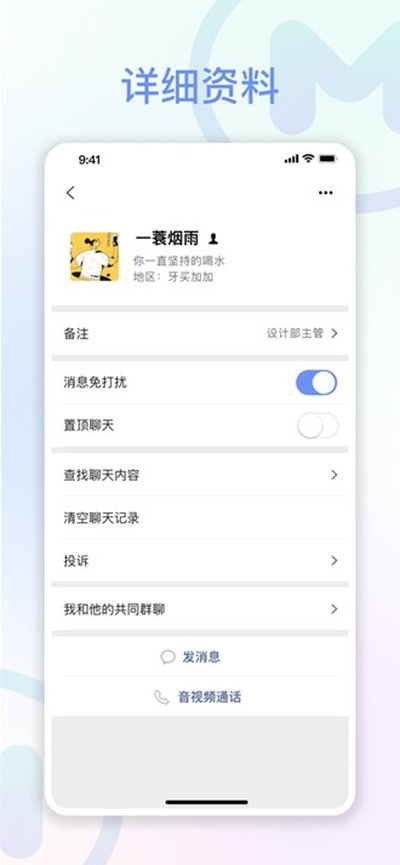 �����������°�׿��v1.1