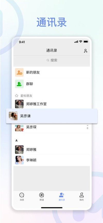 �����������°�׿��v1.1