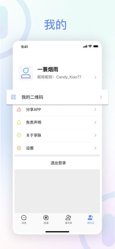 �����������°�׿��v1.1