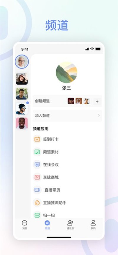 �����������°�׿��v1.1