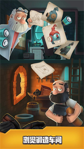 �������������ذ�װv0.9.18 ��׿��