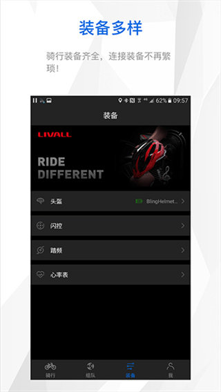 ��������app�ٷ�����v3.22.00 ���°�