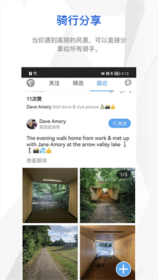 ��������app�ٷ�����v3.22.00 ���°�