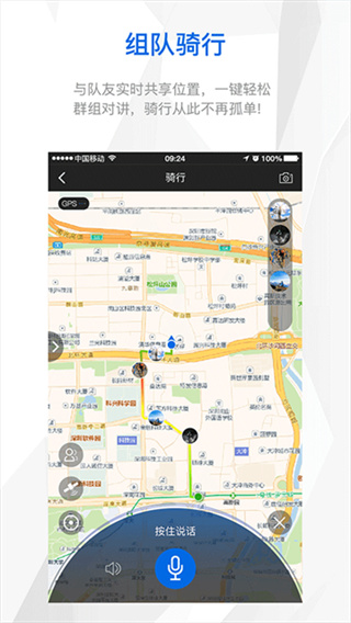 ��������app�ٷ�����v3.22.00 ���°�