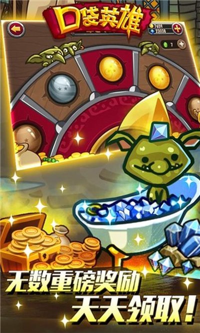 �ڴ�Ӣ��������ʯ��׿��v2.0.7