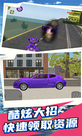 ����Ӣ�ۻ��׾�Ԯ������ʯ������v1.7.0 ��׿��