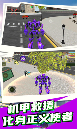 ����Ӣ�ۻ��׾�Ԯ������ʯ������v1.7.0 ��׿��