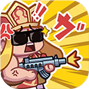 ָ���Ӱ�����޸�������v2.43.10 ��׿��