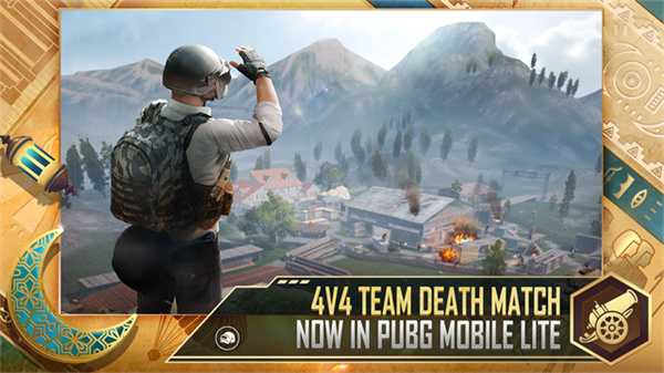 ��������������2026���°�(PUBG MOBILE LITE)v0.27.0 �ٷ�����