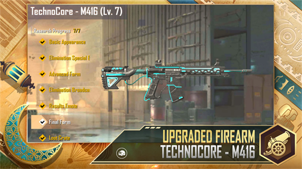 ��������������2026���°�(PUBG MOBILE LITE)v0.27.0 �ٷ�����