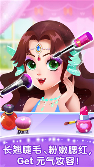 ����ٱ乫�����ذ�װv9.91.53.10 ��׿��